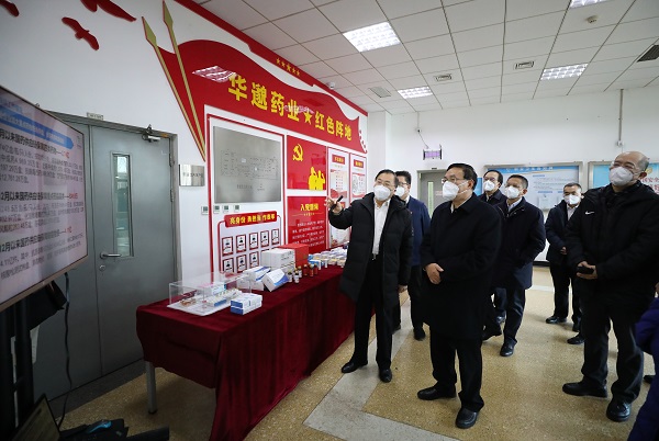 郝鹏、、、国资、、、央企、、、国资委、、、书记、、、主任、、、国企、、、企业刷新