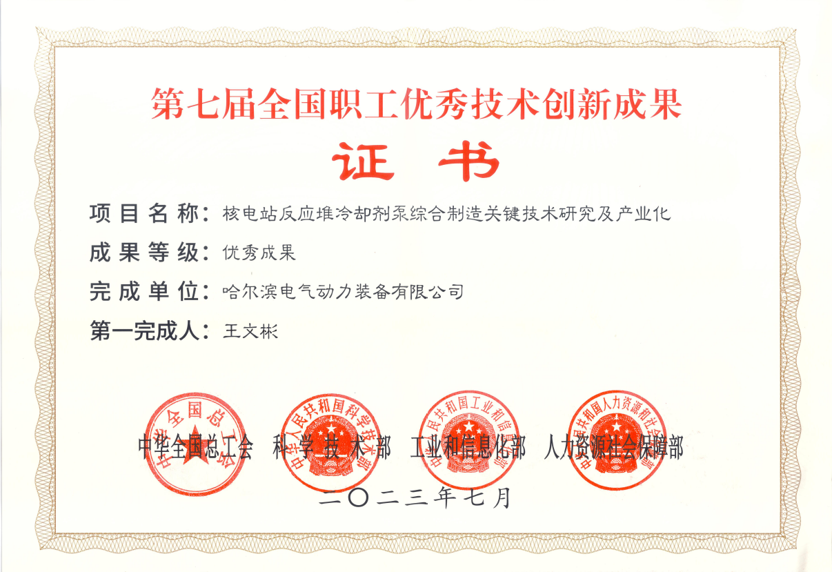 瓦力游戏| 首页 -瓦力出品,必属精品