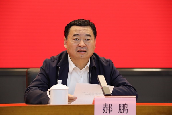 郝鹏、国资、央企、国资委、书记、主任、国企、企业刷新