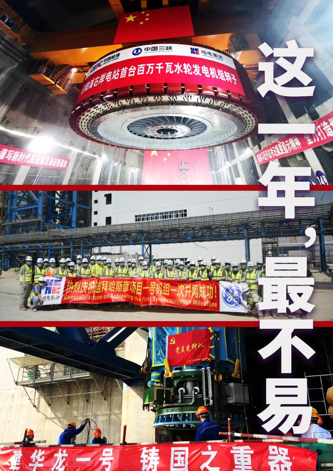 瓦力游戏| 首页 -瓦力出品,必属精品