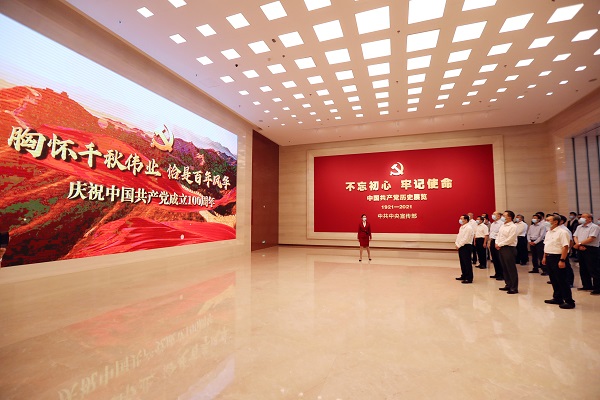 郝鹏、、、国资、、、央企、、、国资委、、、书记、、、主任、、、国企、、、企业刷新