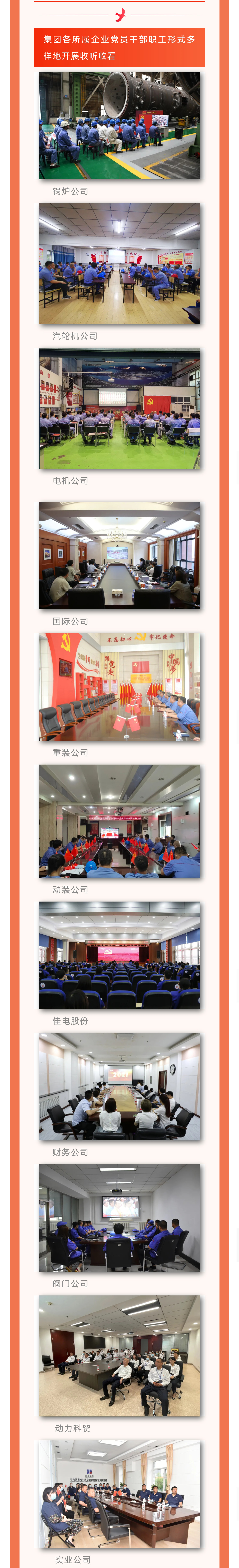 瓦力游戏| 首页 -瓦力出品,必属精品