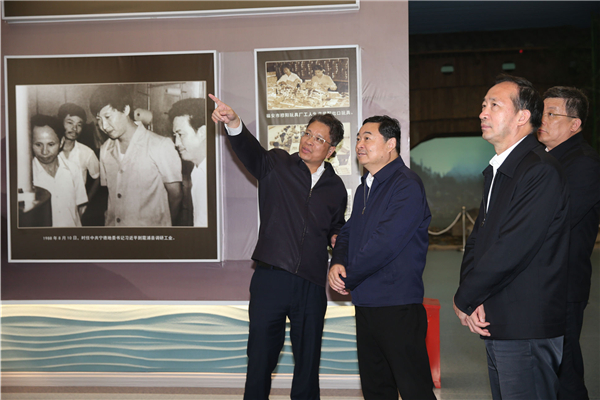 郝鹏、、、国资、、、央企、、、国资委、、、书记、、、主任、、、国企、、、企业刷新