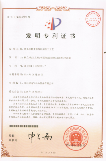 瓦力游戏| 首页 -瓦力出品,必属精品