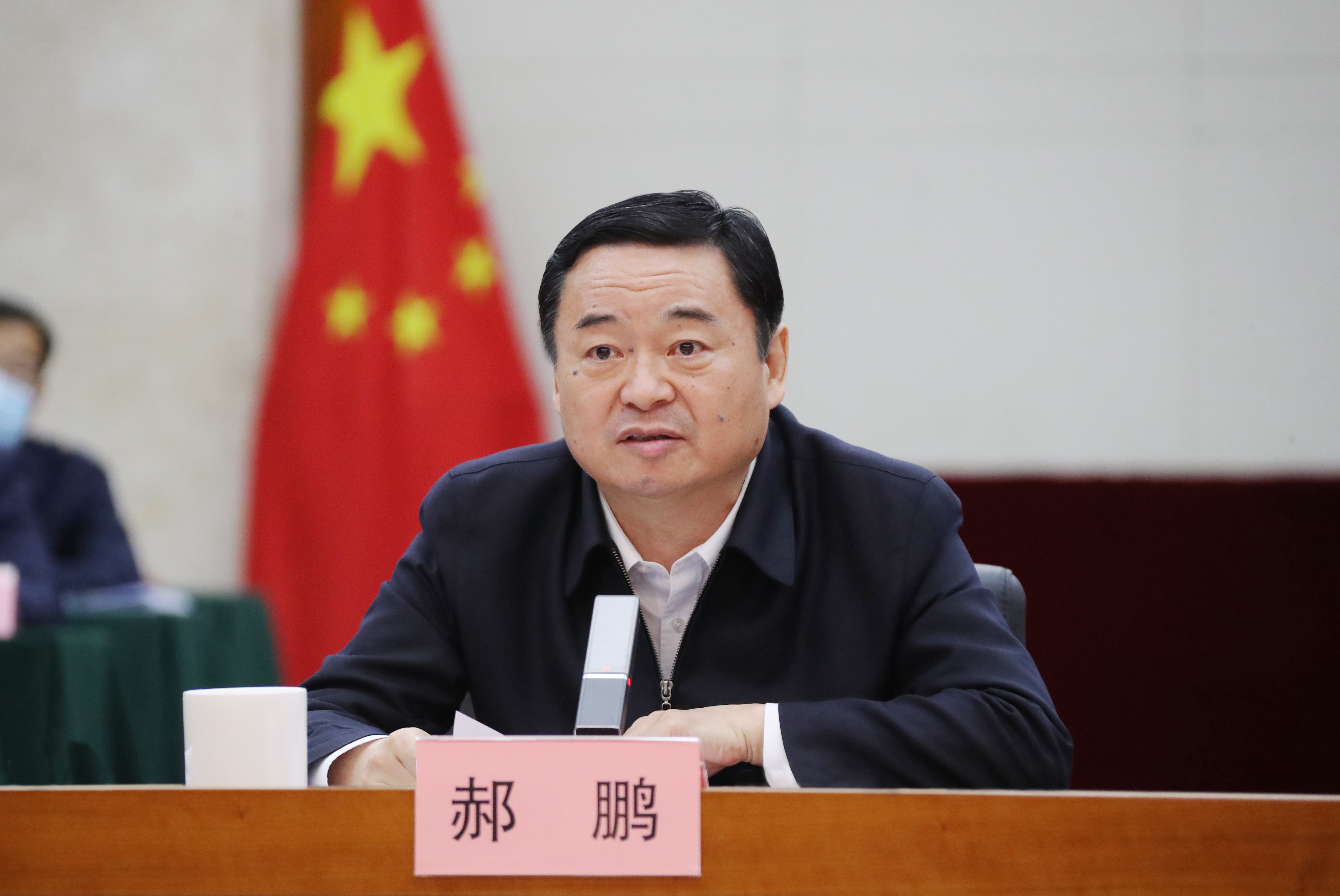 郝鹏、国资、央企、国资委、书记、主任、国企、企业刷新