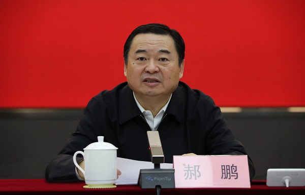 郝鹏、国资、央企、国资委、书记、主任、国企、企业刷新