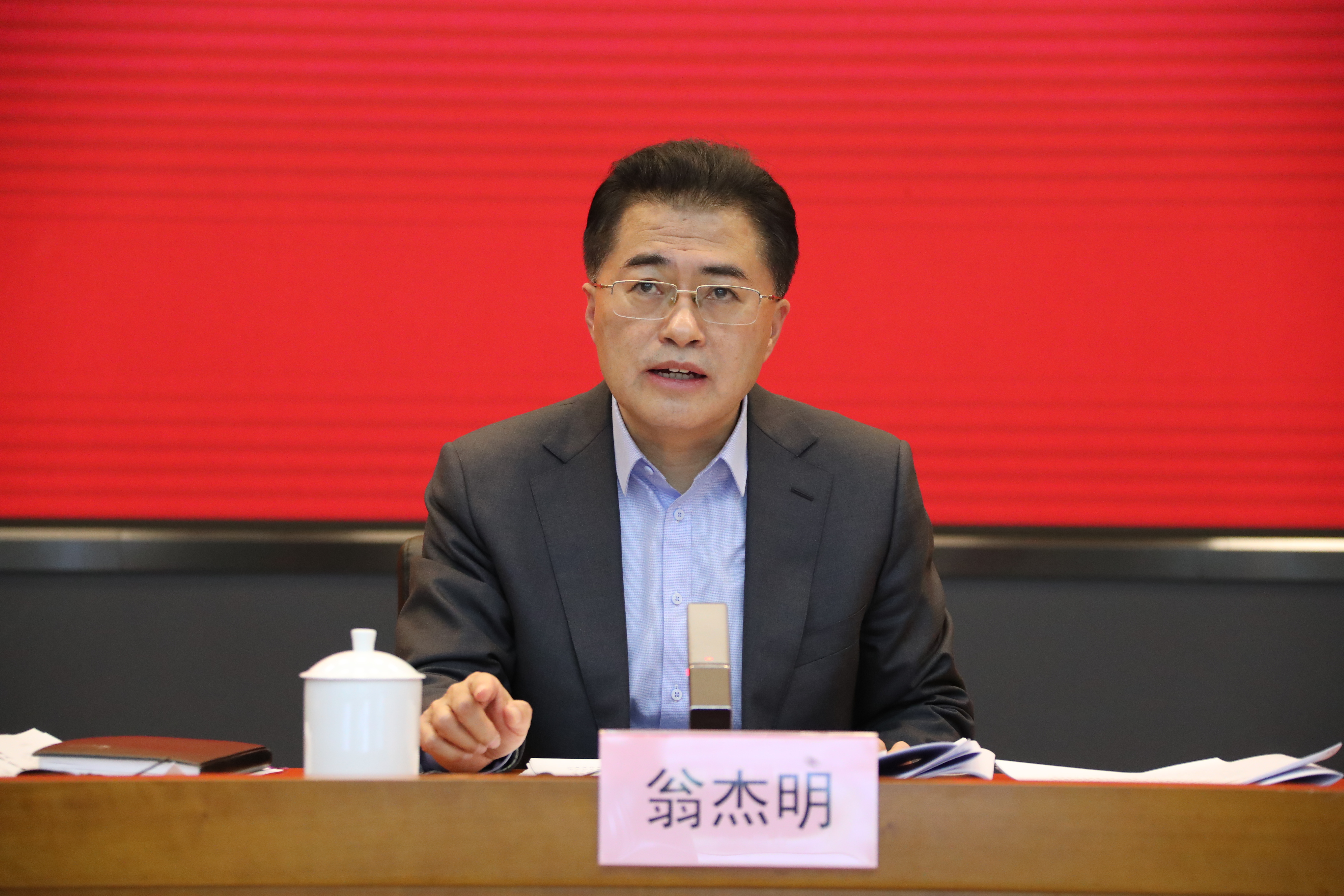 翁杰明、、国资、、国企、、央企、、国资委、、副主任、、企业刷新、、新闻宣传