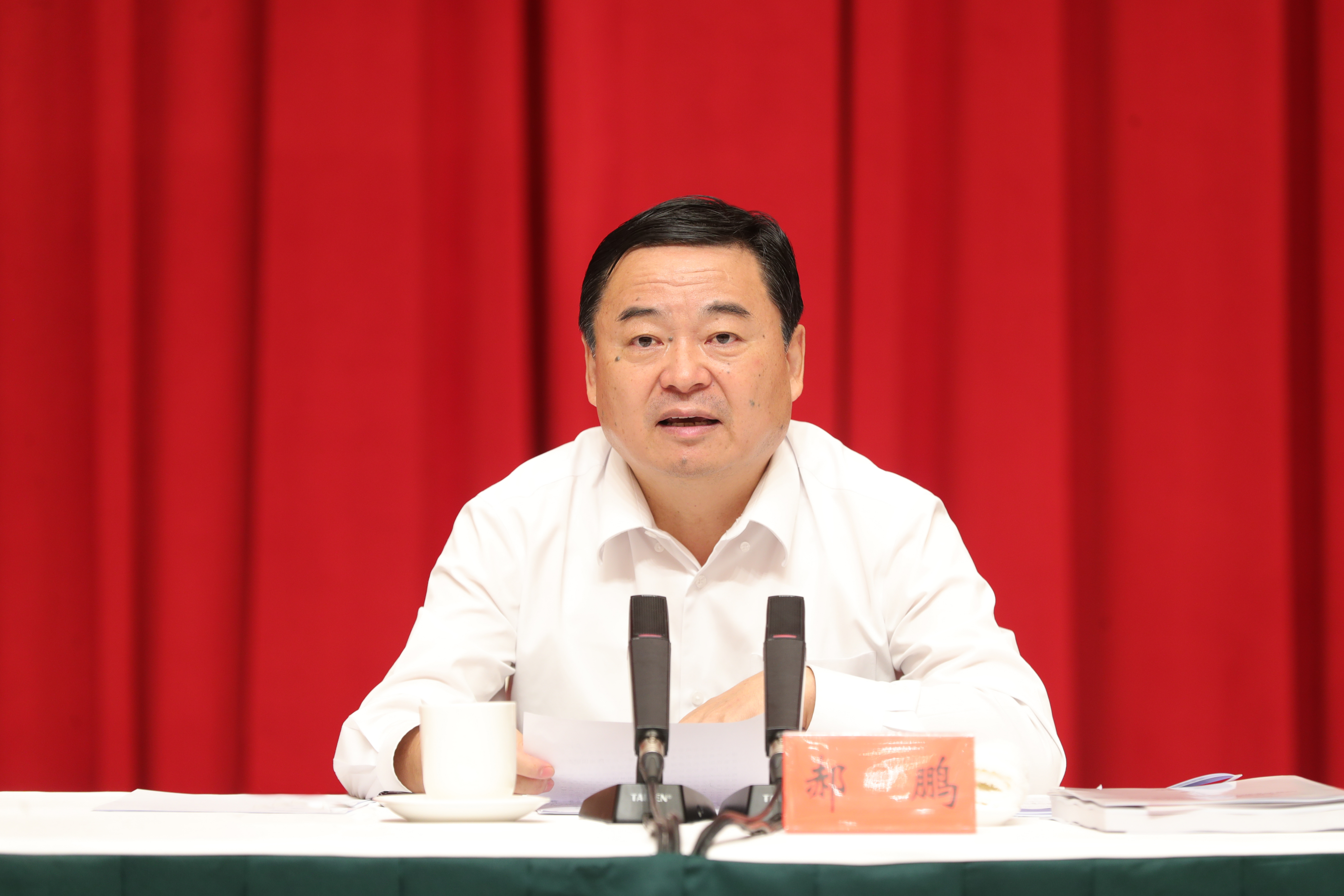 郝鹏、、国资、、央企、、国资委、、书记、、主任、、国企、、企业刷新