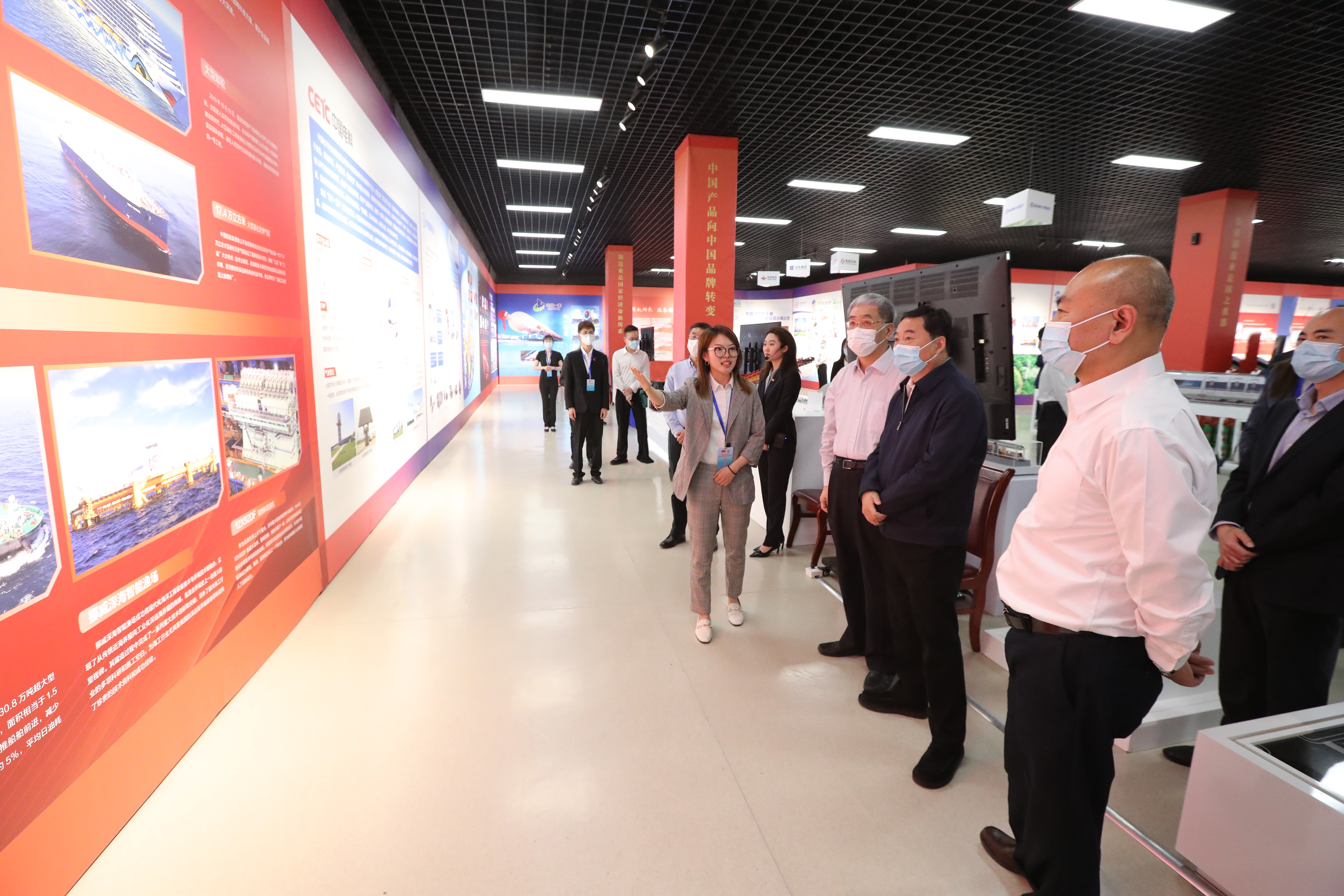 郝鹏、、、国资、、、央企、、、国资委、、、书记、、、主任、、、国企、、、企业刷新