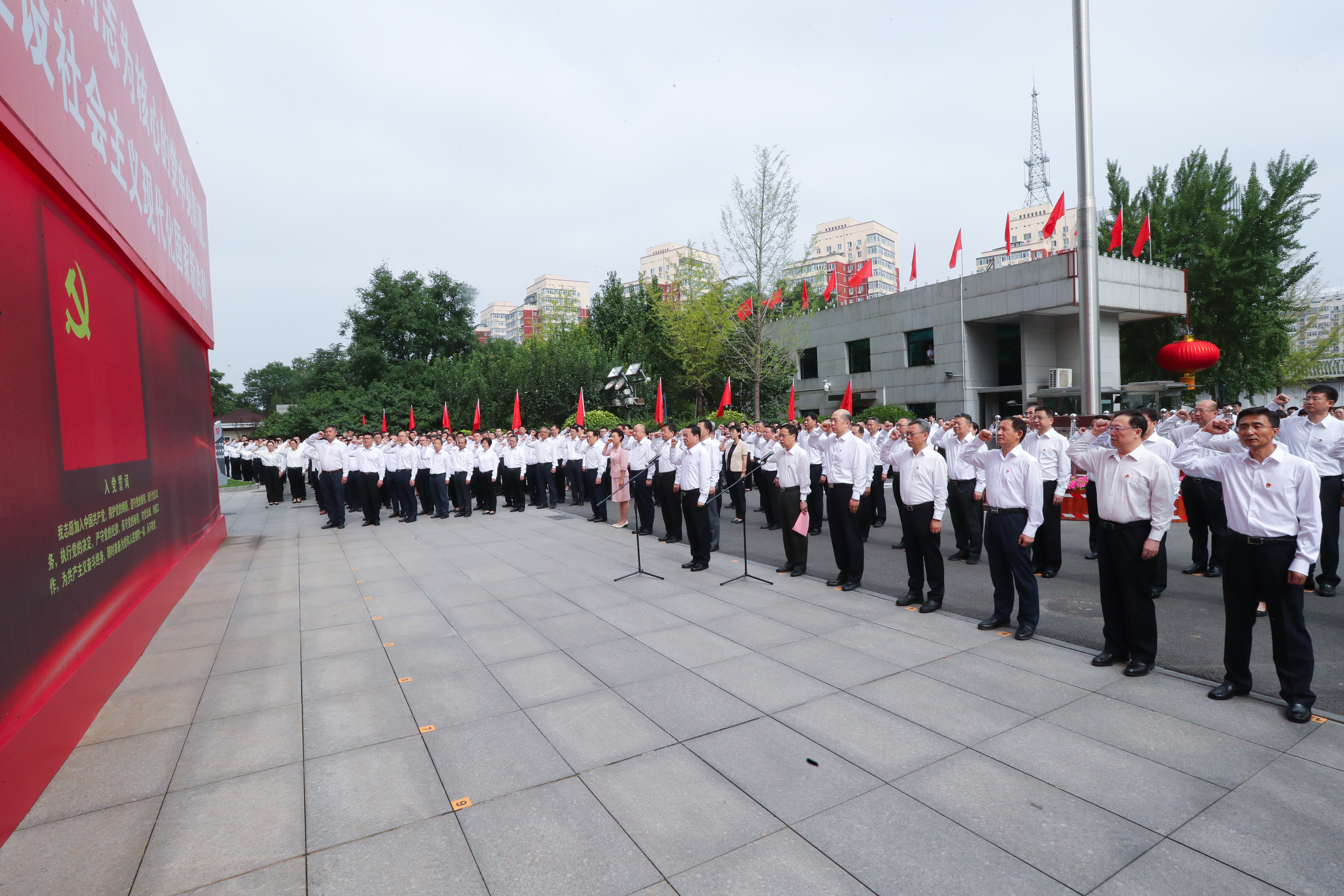 郝鹏、、、国资、、、央企、、、国资委、、、书记、、、主任、、、国企、、、企业刷新