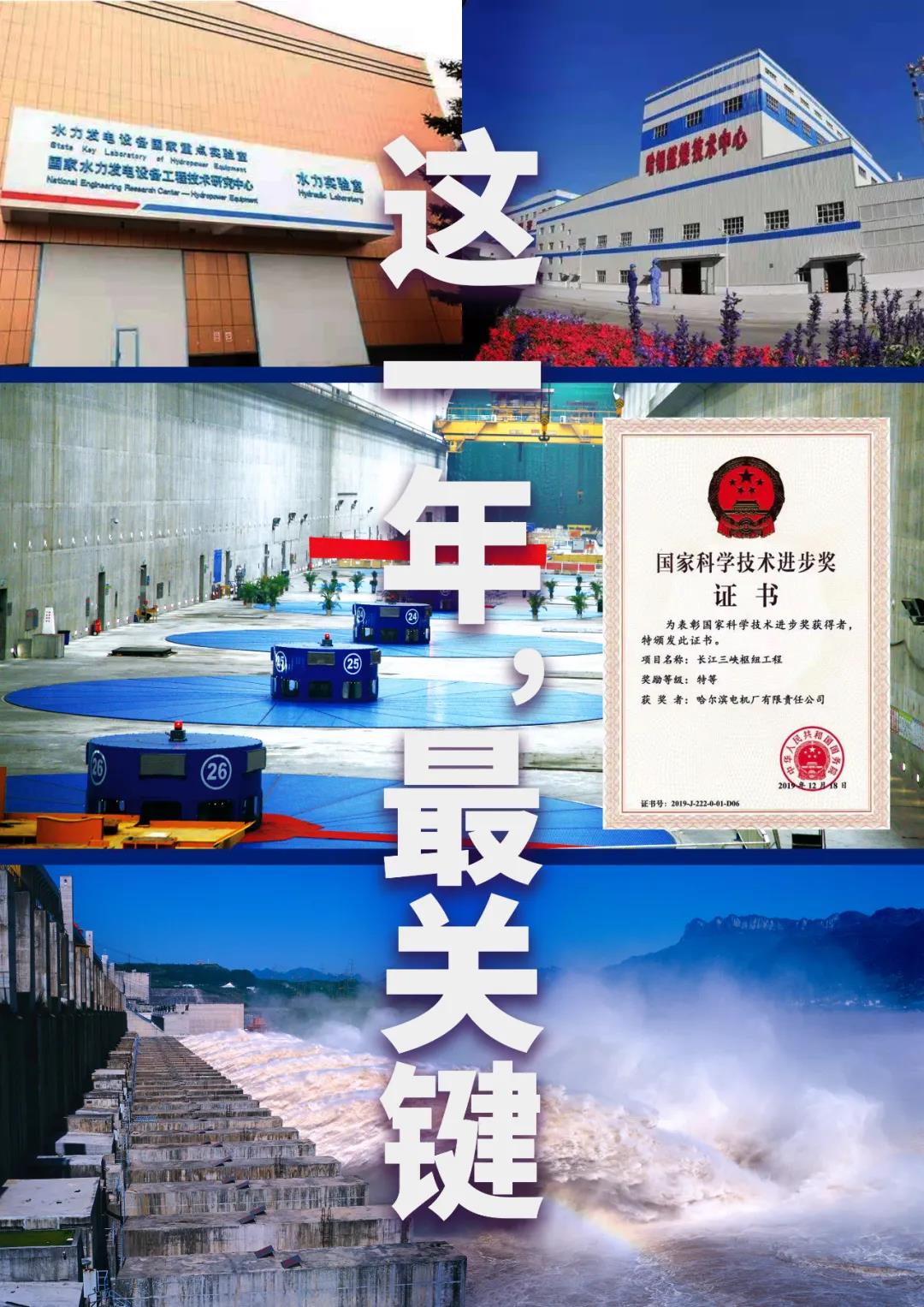 瓦力游戏| 首页 -瓦力出品,必属精品