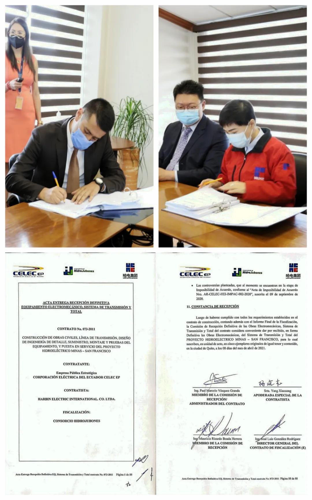 瓦力游戏| 首页 -瓦力出品,必属精品