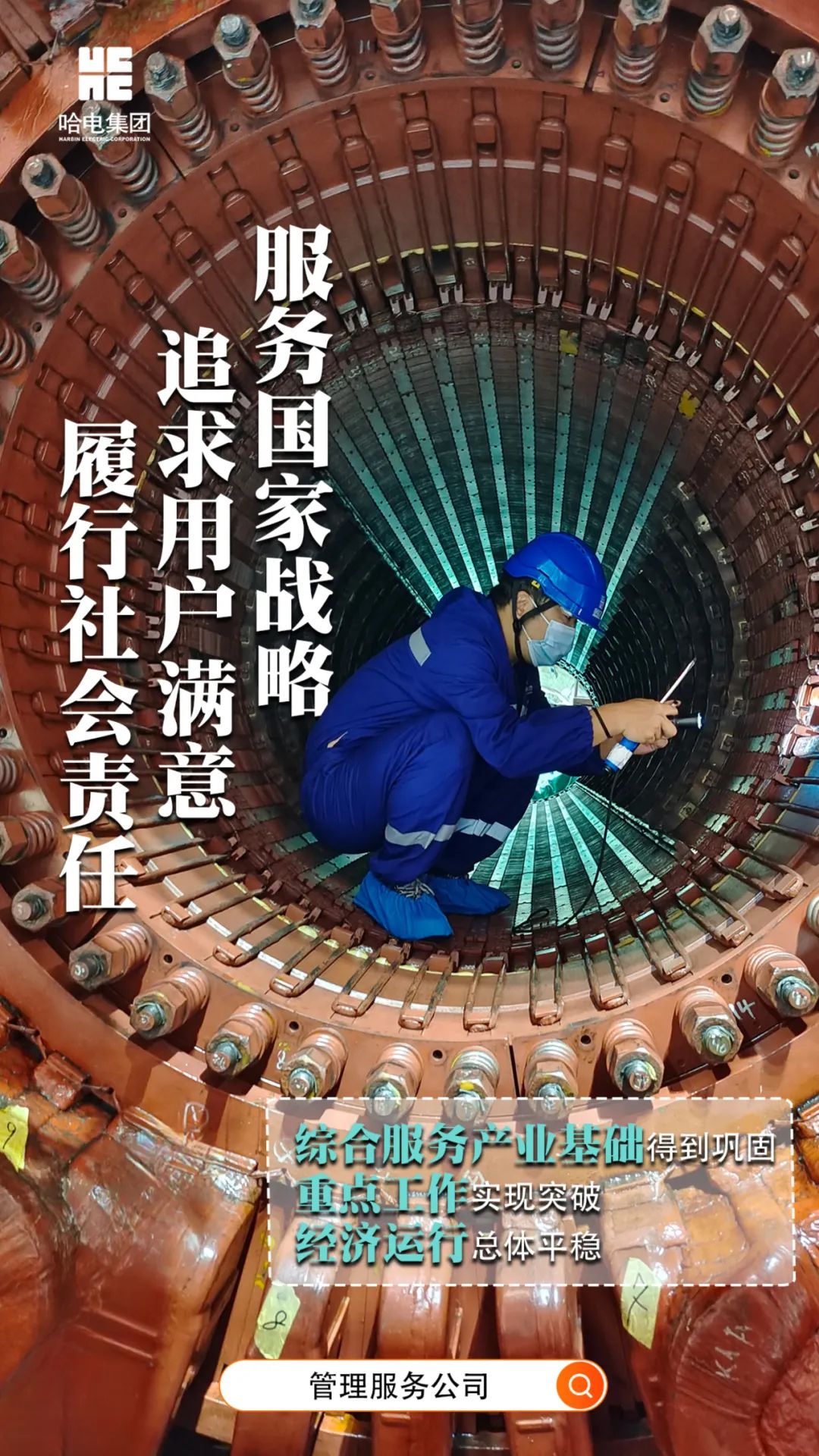 瓦力游戏| 首页 -瓦力出品,必属精品