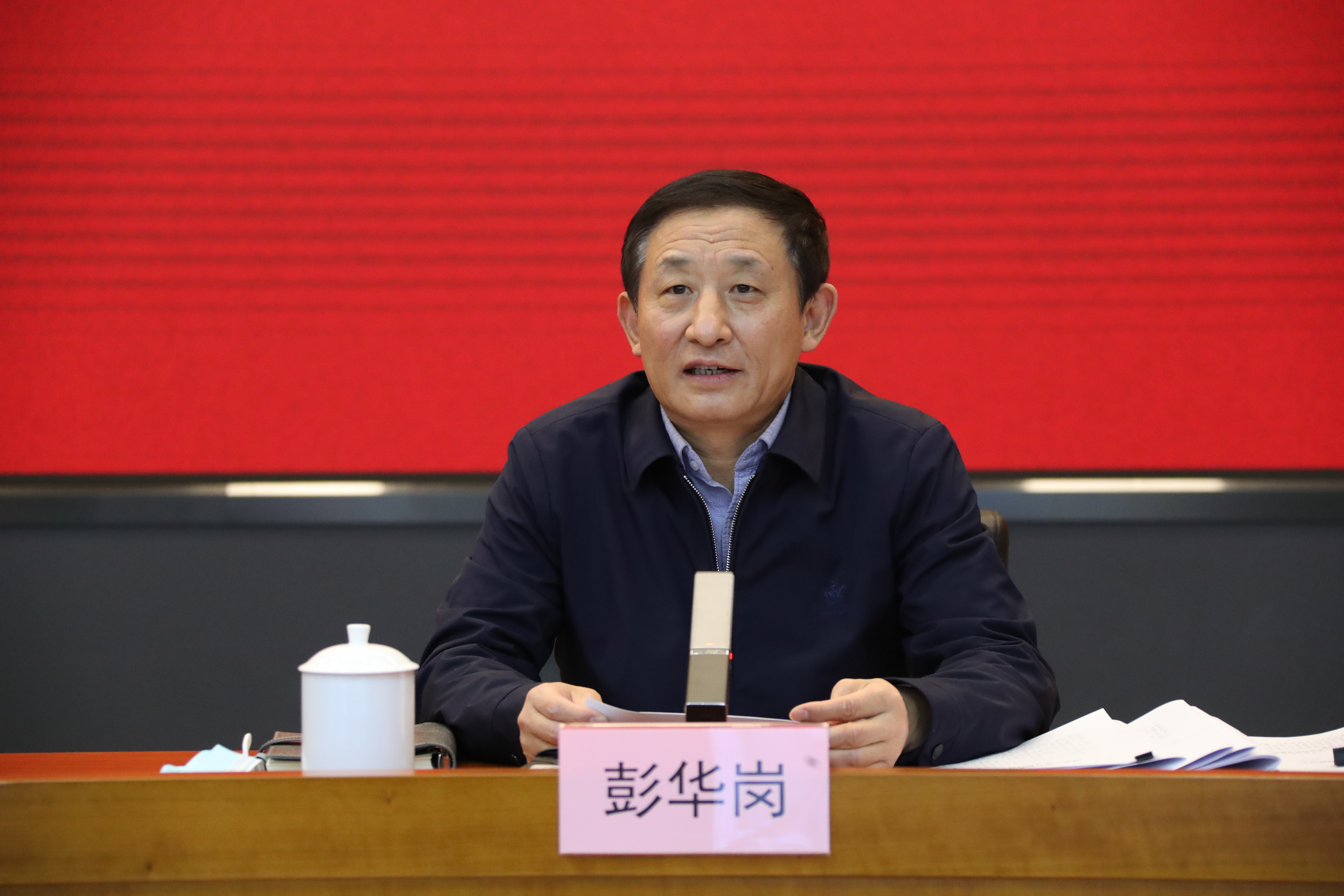 翁杰明、、国资、、国企、、央企、、国资委、、副主任、、企业刷新、、新闻宣传