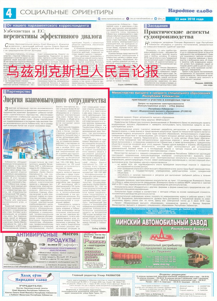 瓦力游戏| 首页 -瓦力出品,必属精品