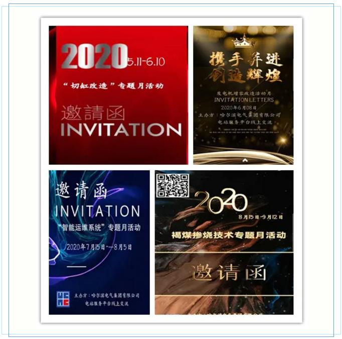 瓦力游戏| 首页 -瓦力出品,必属精品