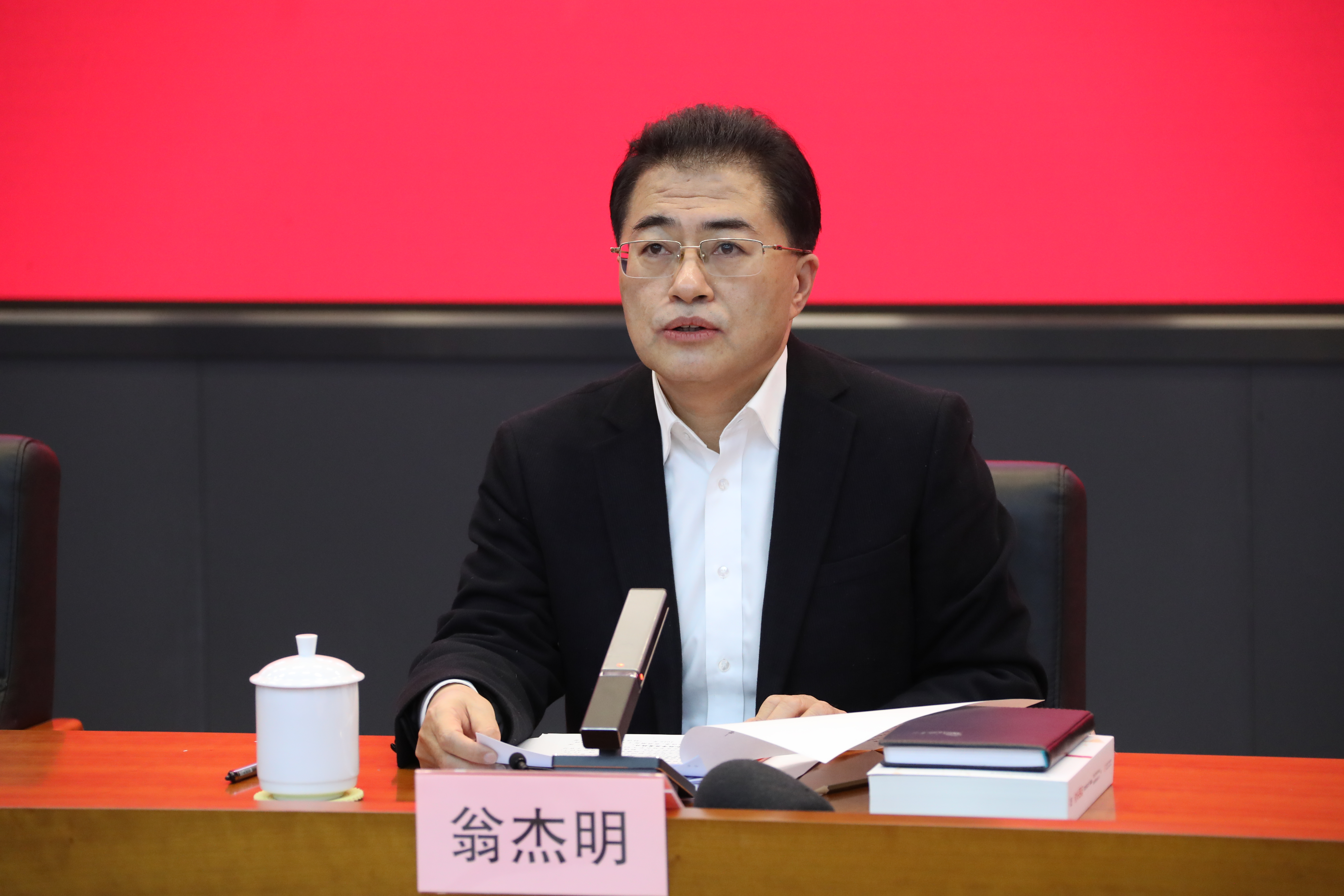 翁杰明、国资、国企、央企、国资委、副主任、企业刷新、新闻宣传