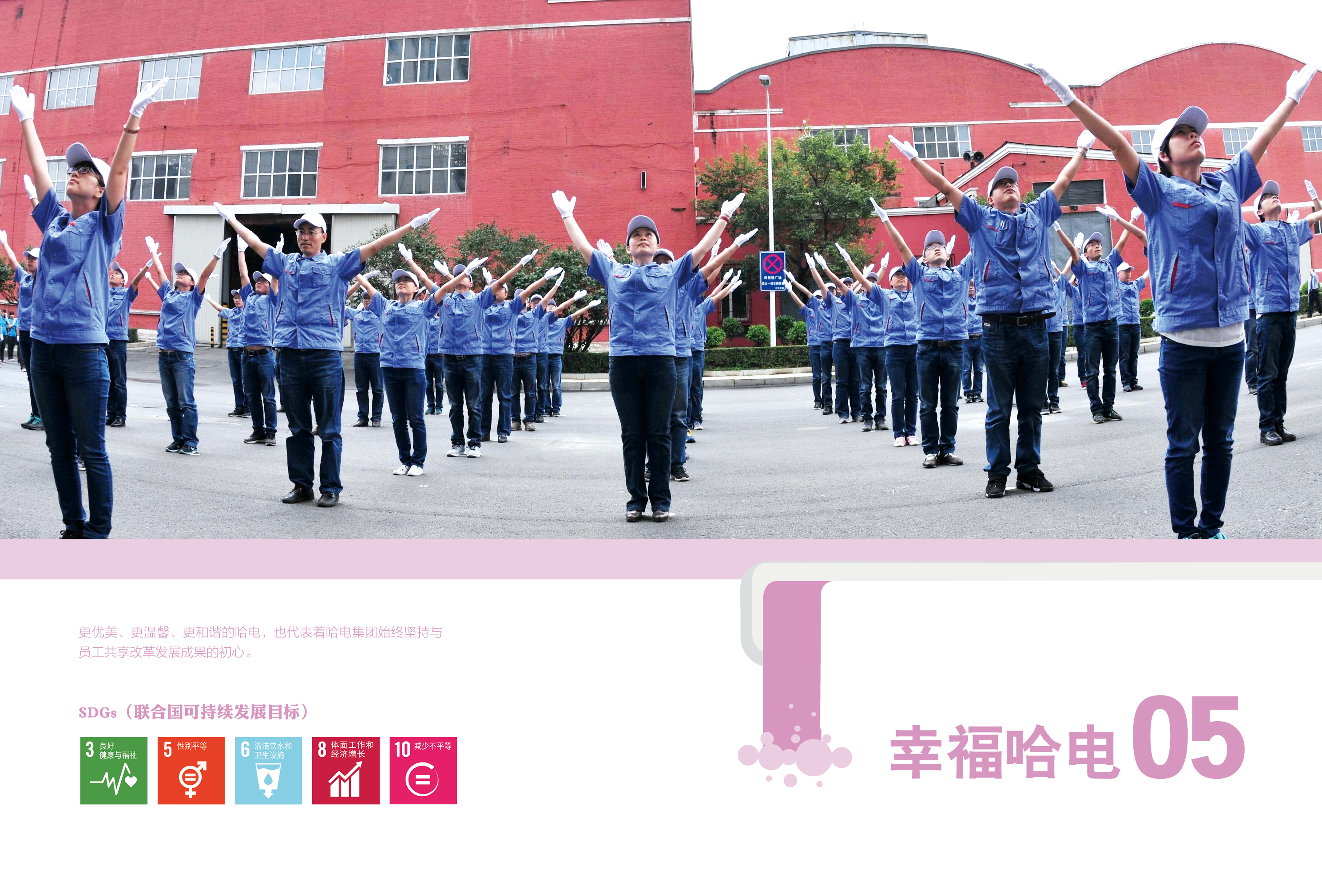 瓦力游戏| 首页 -瓦力出品,必属精品