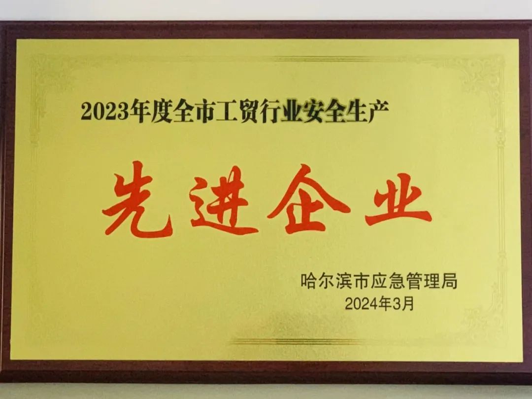 瓦力游戏| 首页 -瓦力出品,必属精品