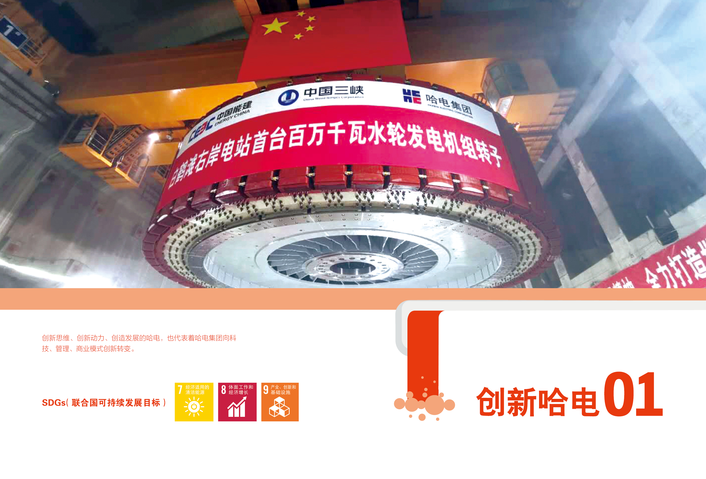 瓦力游戏| 首页 -瓦力出品,必属精品