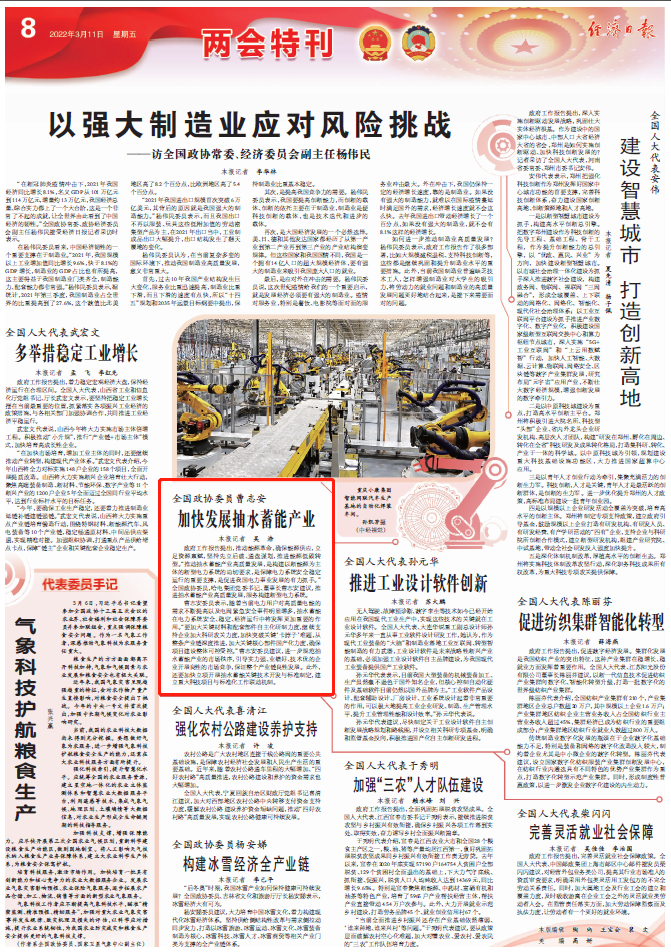 瓦力游戏| 首页 -瓦力出品,必属精品