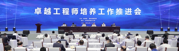 郝鹏、、国资、、央企、、国资委、、书记、、主任、、国企、、企业刷新