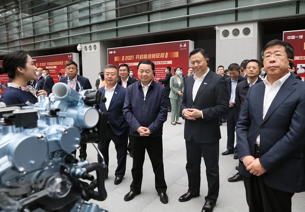 郝鹏、国资、央企、国资委、书记、主任、国企、企业刷新