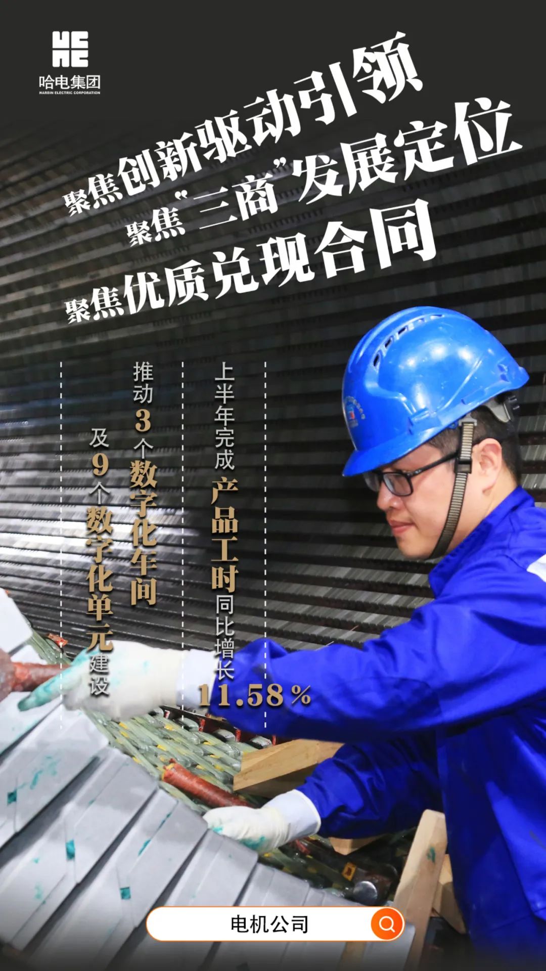 瓦力游戏| 首页 -瓦力出品,必属精品