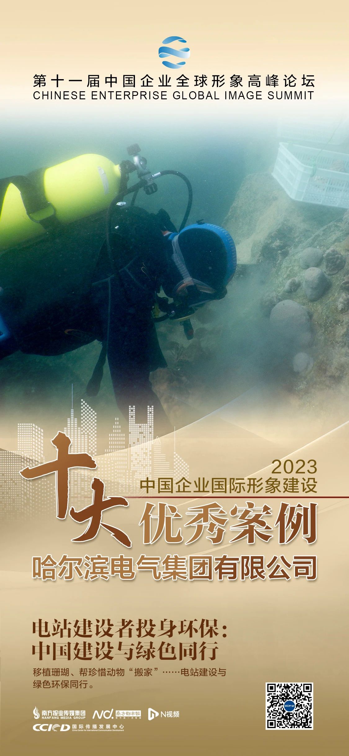 瓦力游戏| 首页 -瓦力出品,必属精品