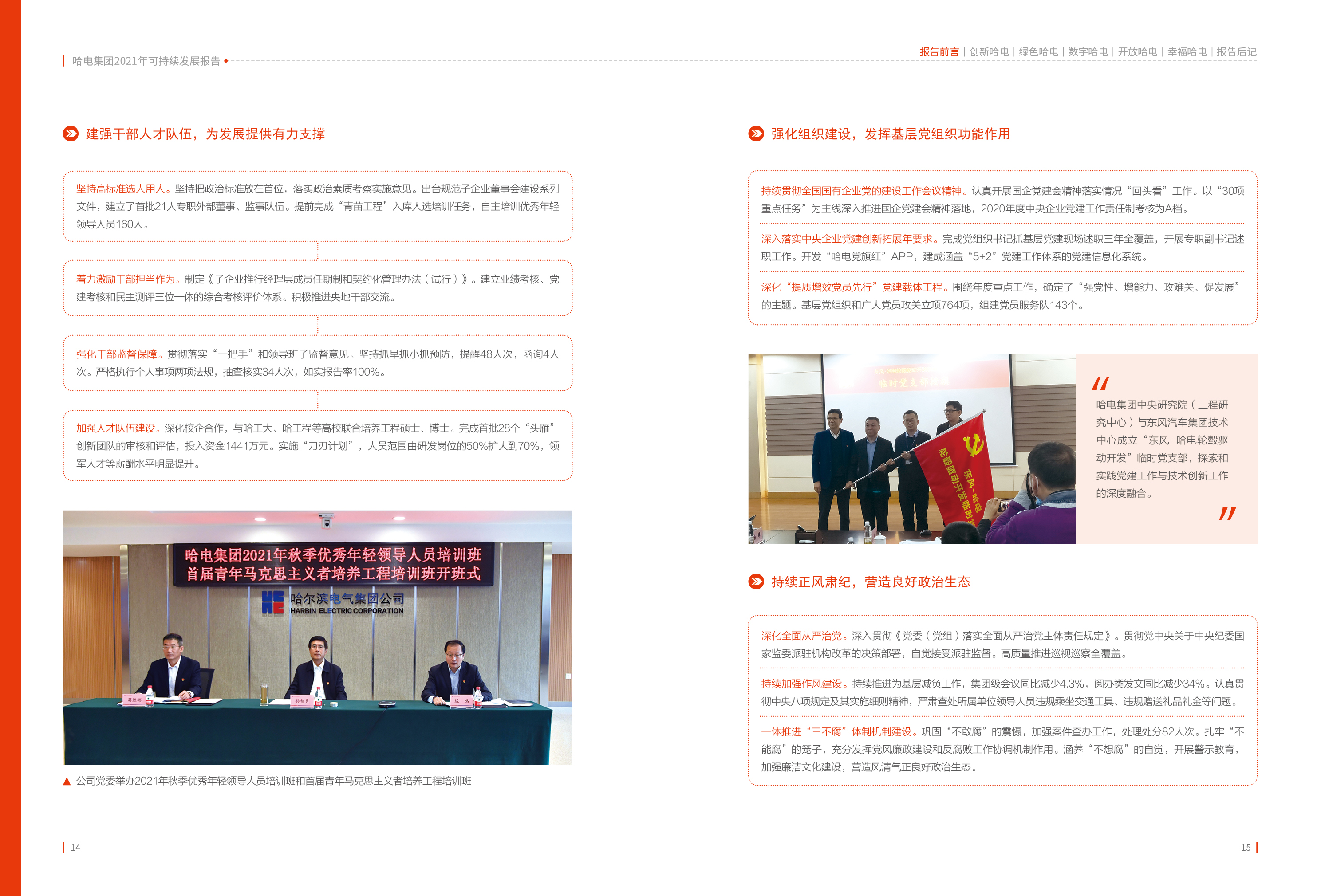 瓦力游戏| 首页 -瓦力出品,必属精品