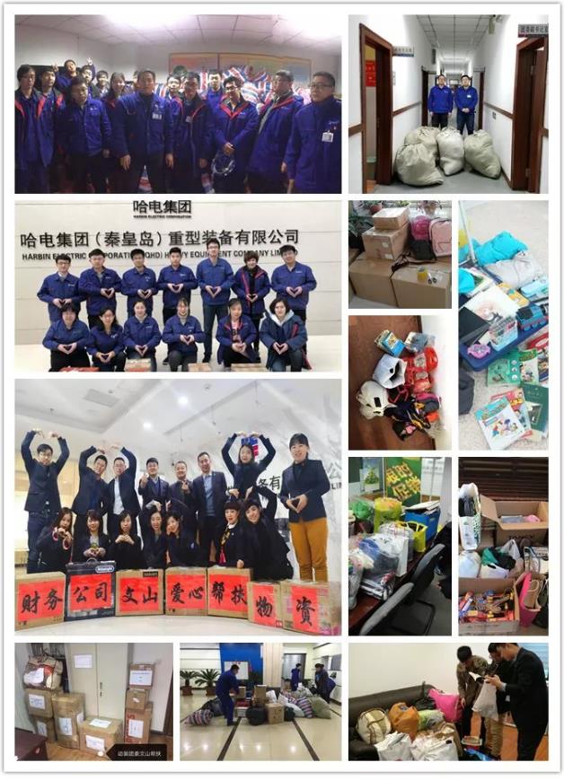 瓦力游戏| 首页 -瓦力出品,必属精品