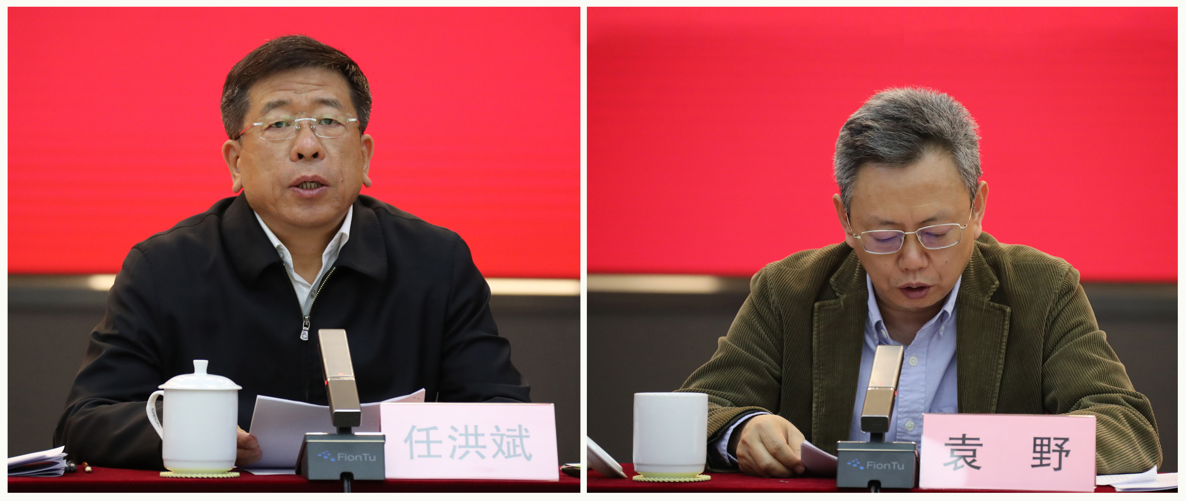 郝鹏、、、国资、、、央企、、、国资委、、、书记、、、主任、、、国企、、、企业刷新