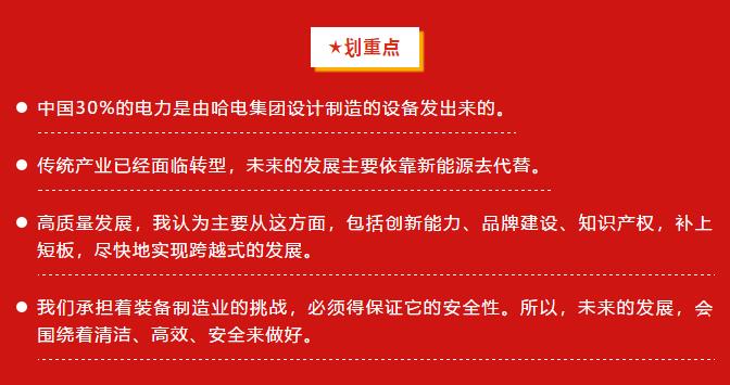 瓦力游戏| 首页 -瓦力出品,必属精品