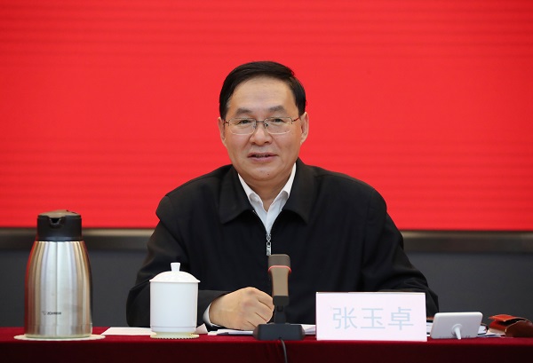 张玉卓、、国资、、央企、、国资委、、书记、、主任、、国企、、企业刷新