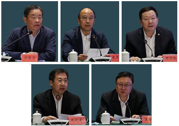 郝鹏、、、国资、、、央企、、、国资委、、、书记、、、主任、、、国企、、、企业刷新