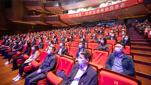 郝鹏、国资、央企、国资委、书记、主任、国企、企业刷新