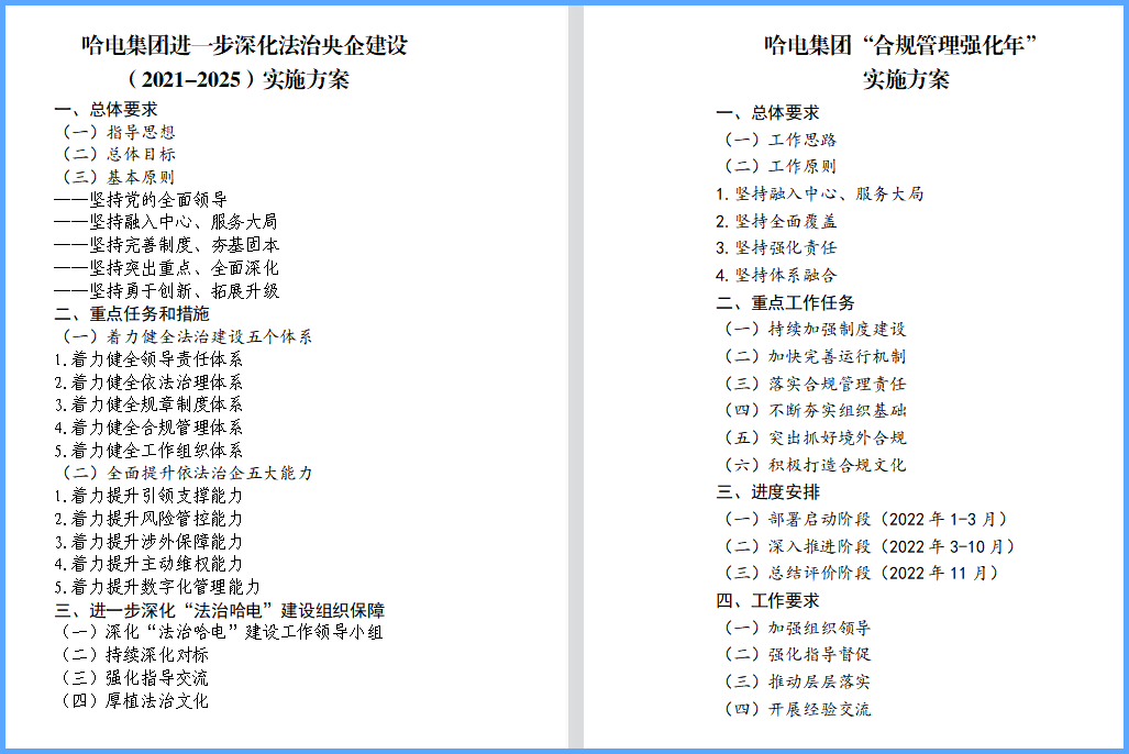 瓦力游戏| 首页 -瓦力出品,必属精品