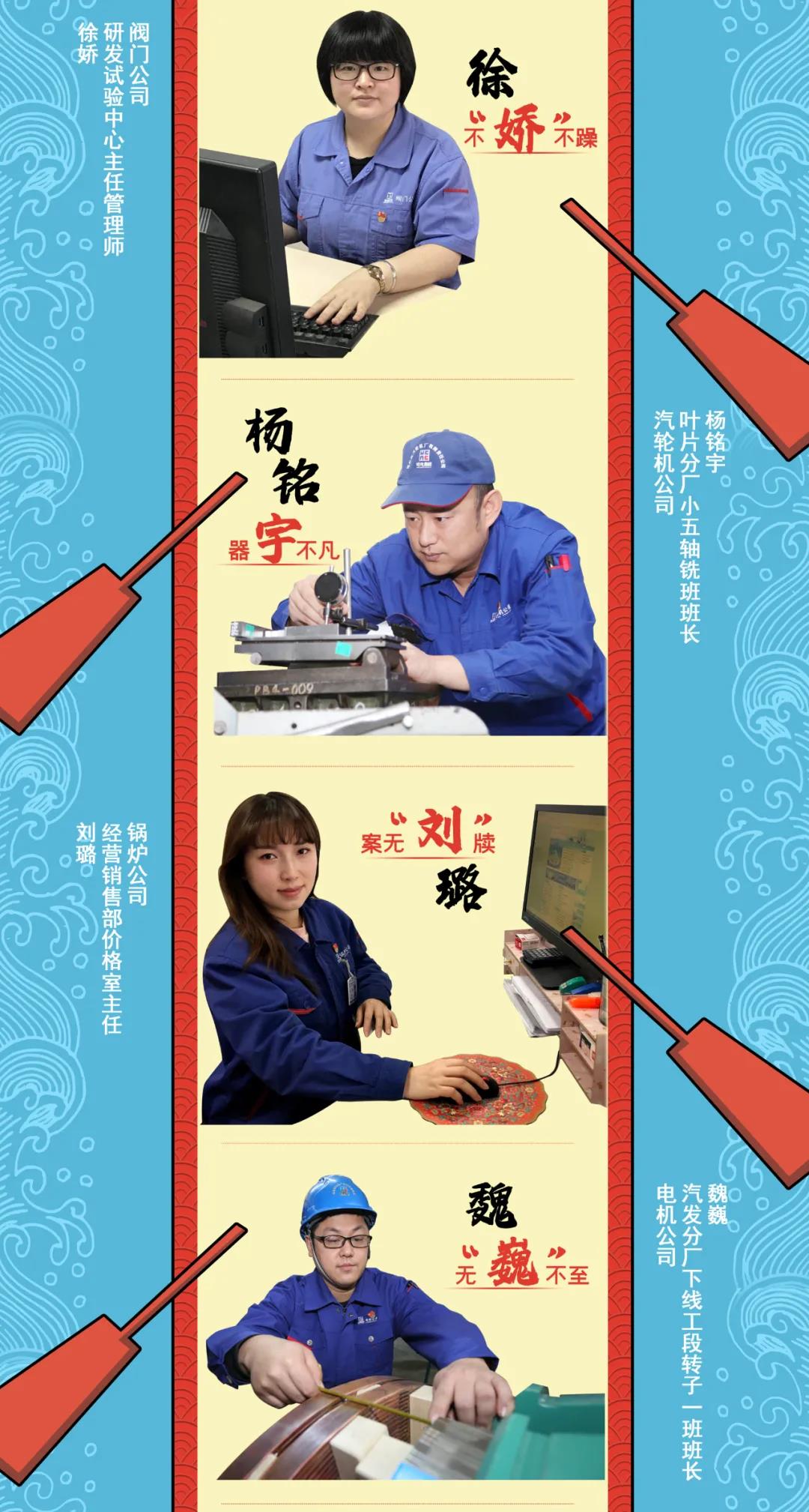 瓦力游戏| 首页 -瓦力出品,必属精品