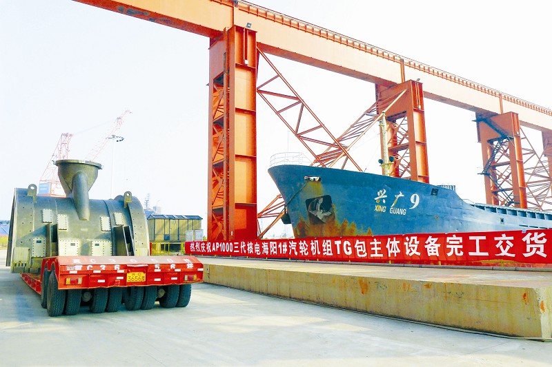 瓦力游戏| 首页 -瓦力出品,必属精品