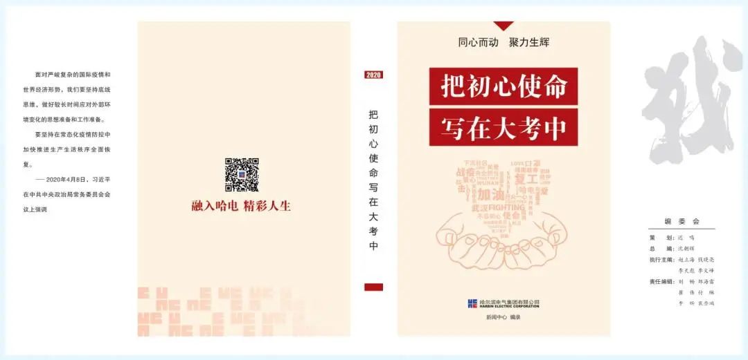 瓦力游戏| 首页 -瓦力出品,必属精品