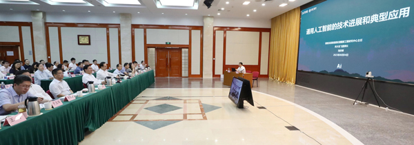 张玉卓、、、国资、、、央企、、、国资委、、、书记、、、主任、、、国企、、、企业刷新