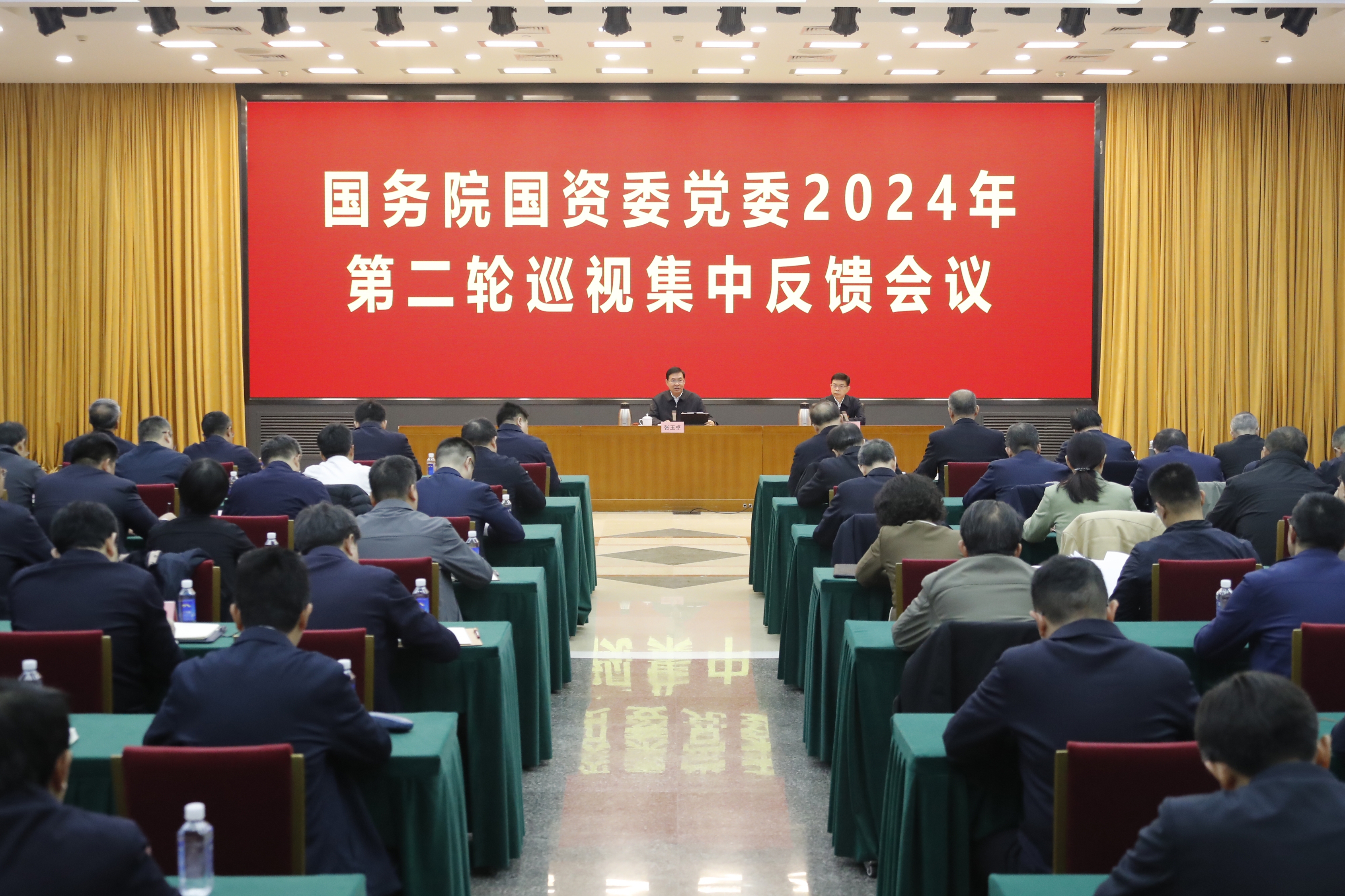 张玉卓、、、国资、、、央企、、、国资委、、、书记、、、主任、、、国企、、、企业刷新