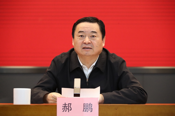 郝鹏、、国资、、央企、、国资委、、书记、、主任、、国企、、企业刷新