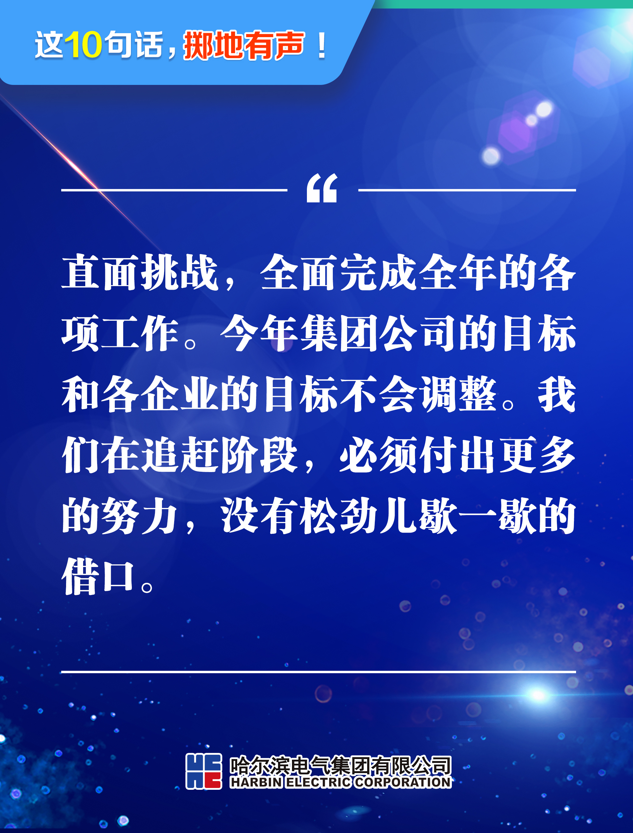 瓦力游戏| 首页 -瓦力出品,必属精品